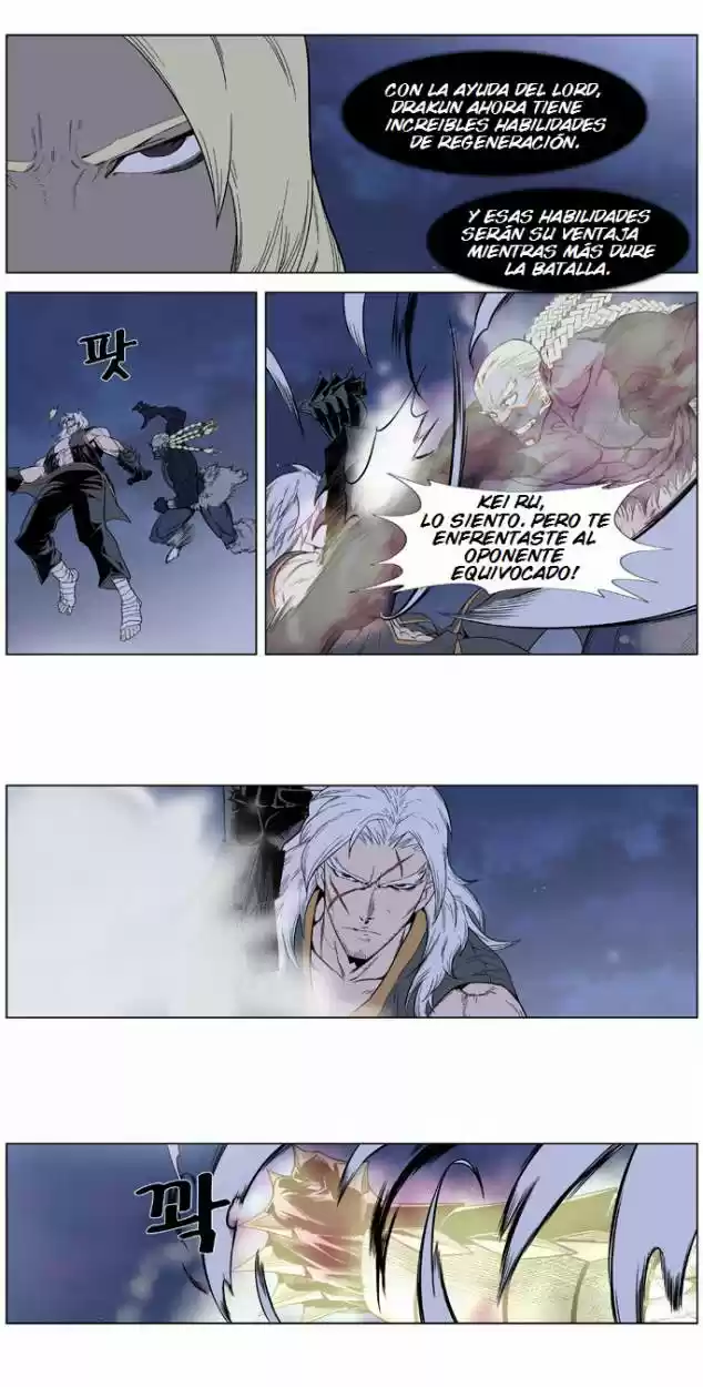 Noblesse (2007) - Capítulo 381 - Página 19 - LectorTMOo