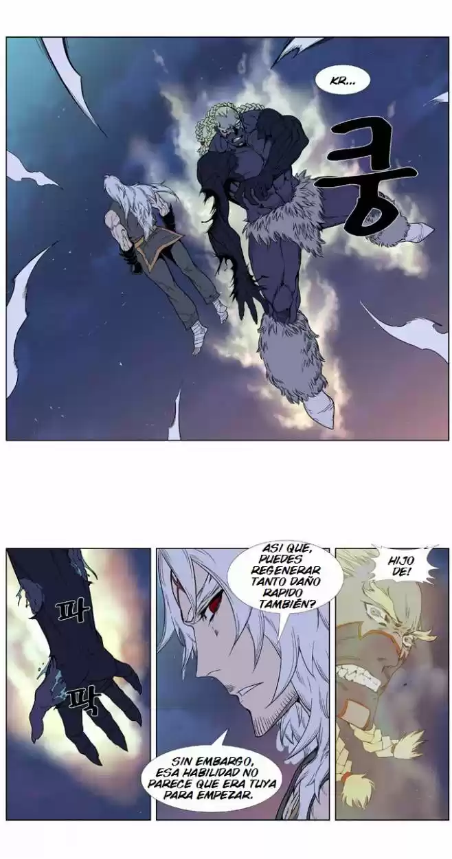 Noblesse (2007) - Capítulo 381 - Página 24 - LectorTMOo