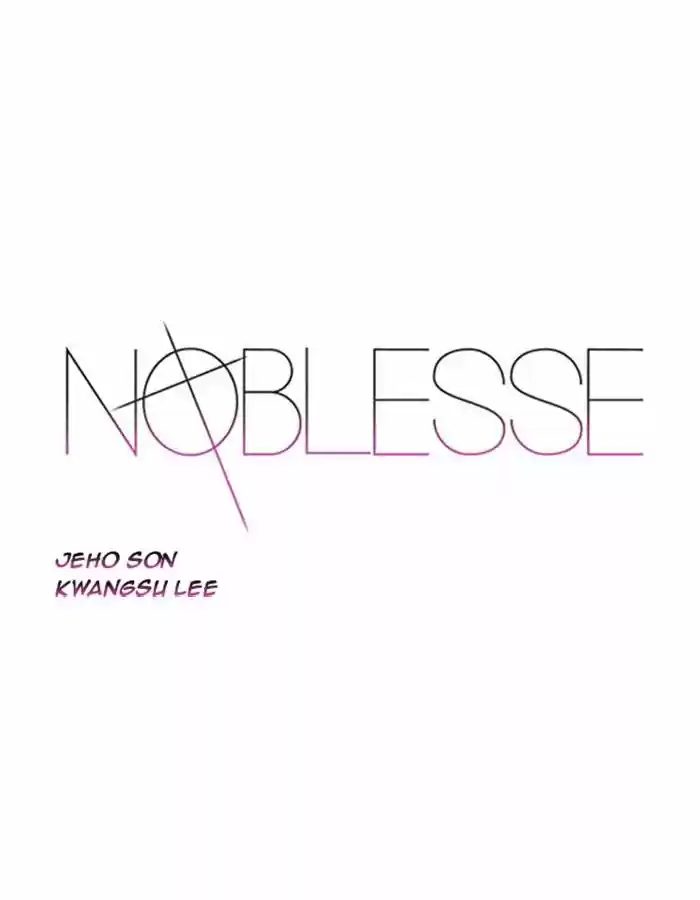Noblesse (2007) - Capítulo 382 - Página 1 - LectorTMOo