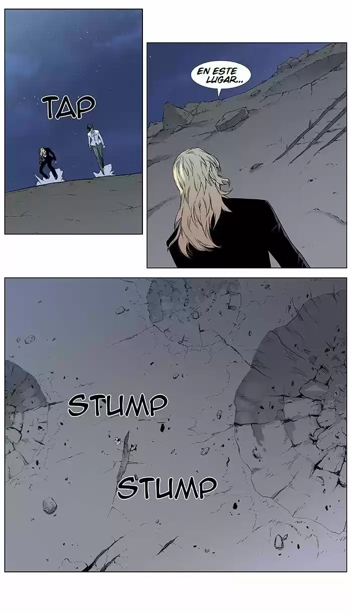 Noblesse (2007) - Capítulo 382 - Página 3 - LectorTMOo