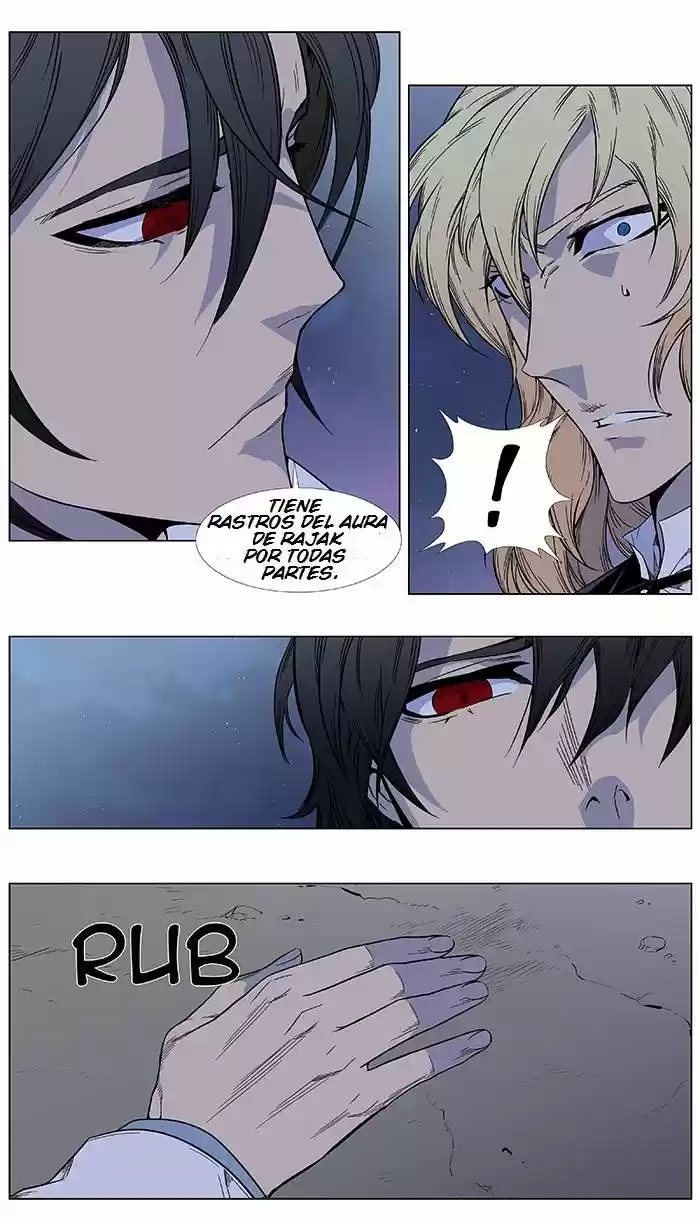 Noblesse (2007) - Capítulo 382 - Página 5 - LectorTMOo