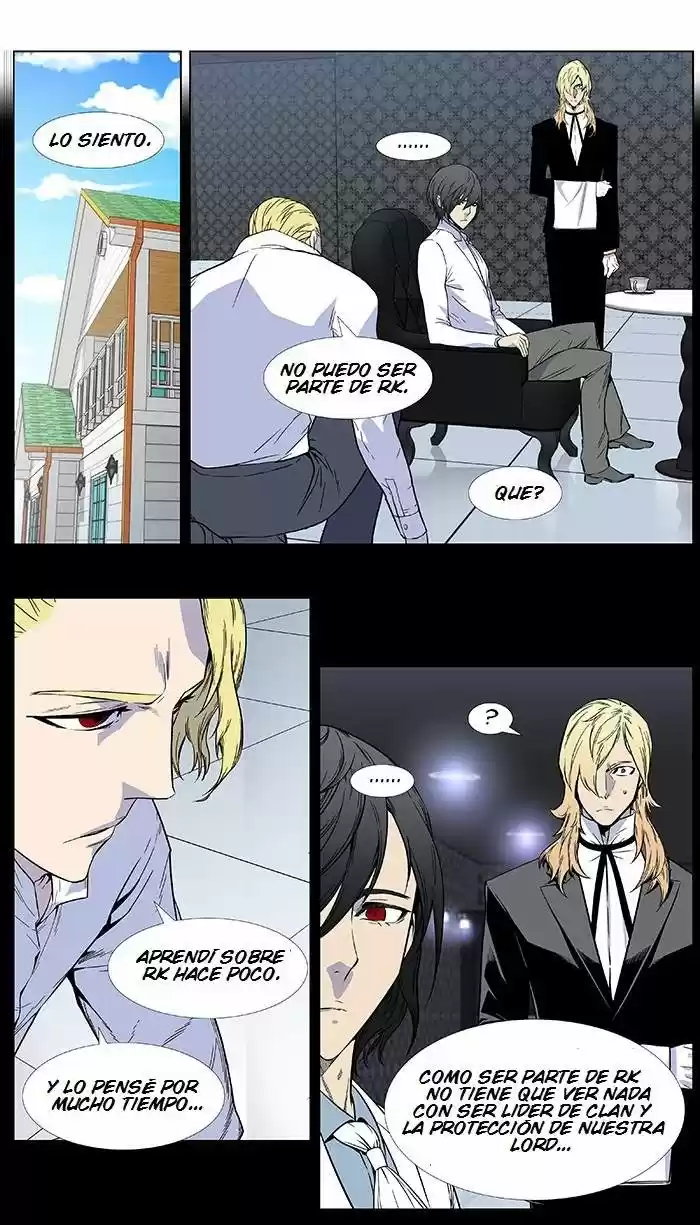 Noblesse (2007) - Capítulo 382 - Página 6 - LectorTMOo