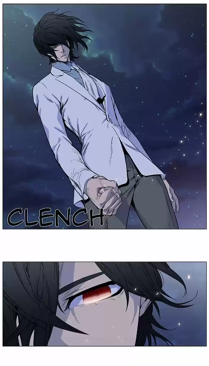Noblesse (2007) - Capítulo 382 - Página 9 - LectorTMOo