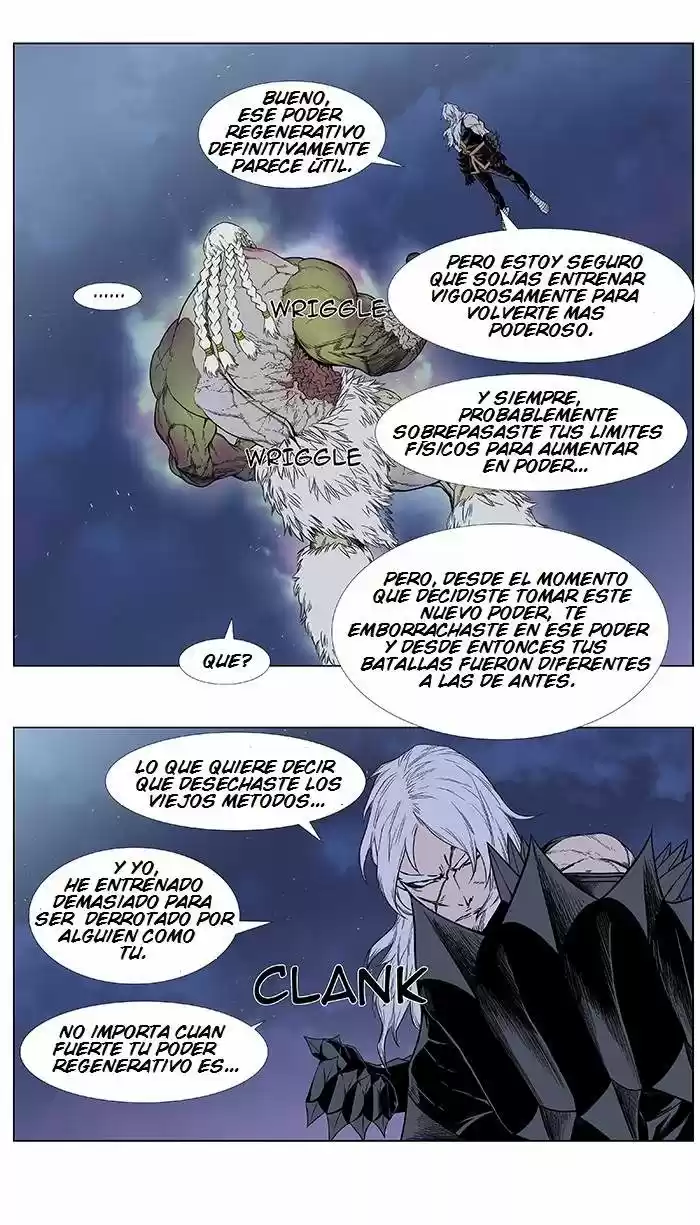 Noblesse (2007) - Capítulo 382 - Página 12 - LectorTMOo