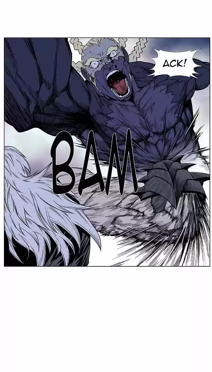 Noblesse (2007) - Capítulo 382 - Página 15 - LectorTMOo