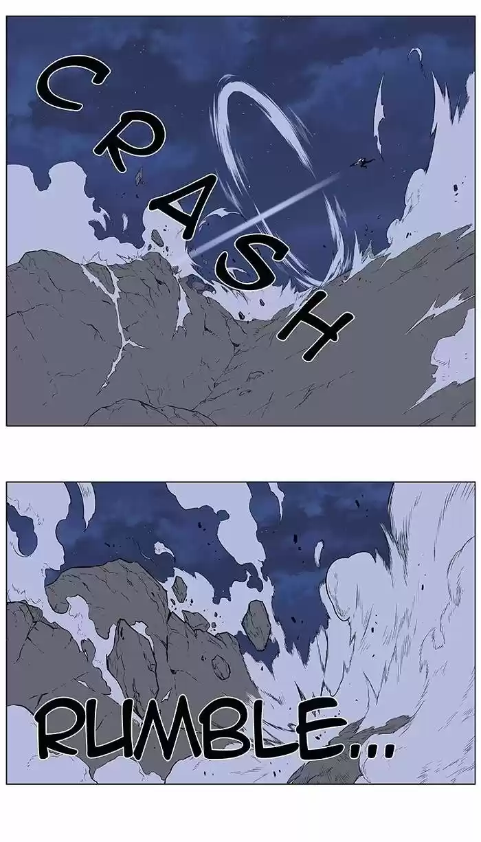 Noblesse (2007) - Capítulo 382 - Página 16 - LectorTMOo
