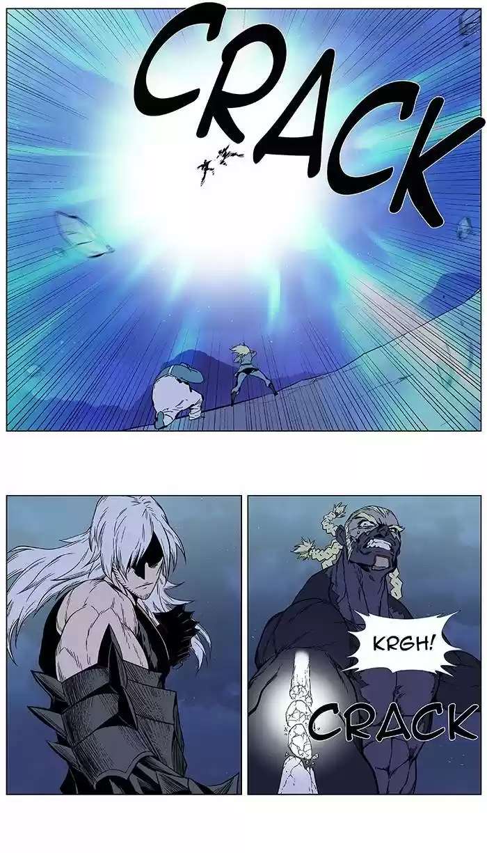Noblesse (2007) - Capítulo 382 - Página 20 - LectorTMOo