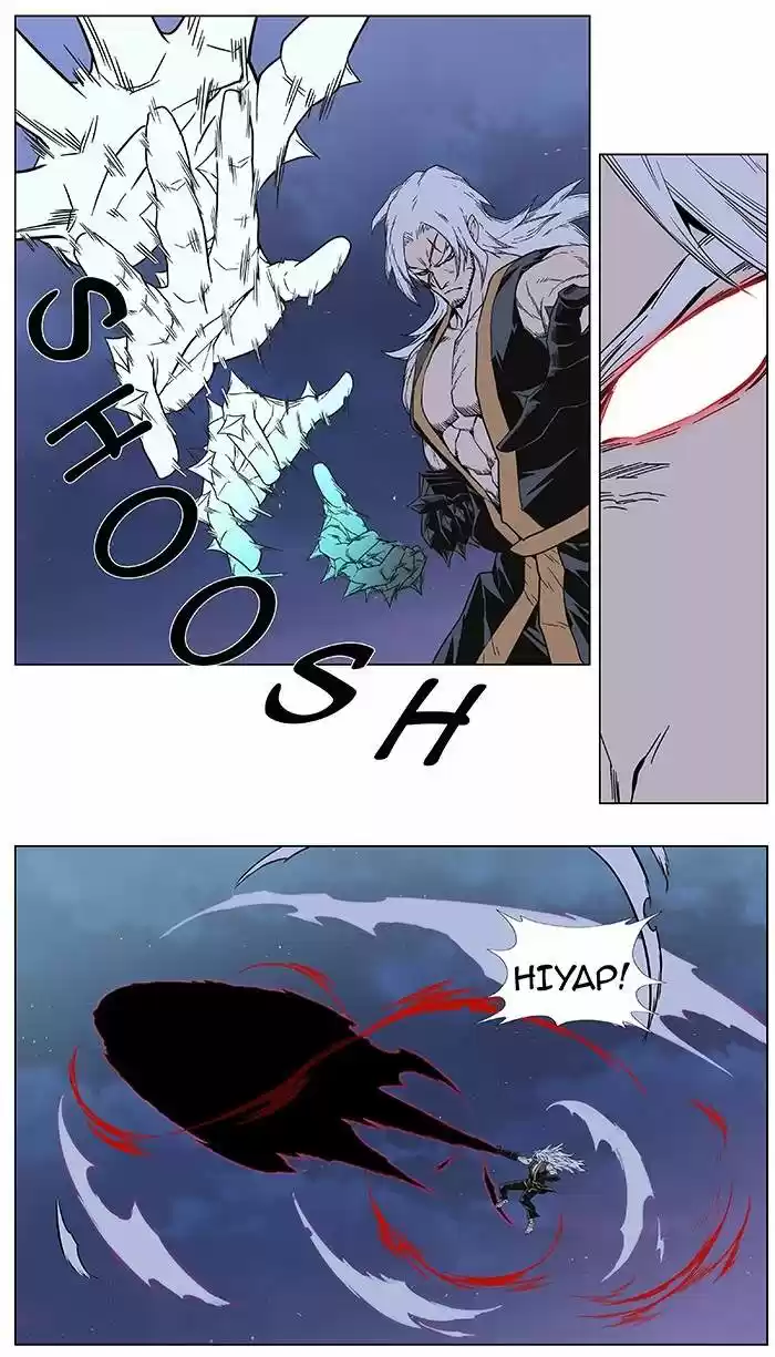 Noblesse (2007) - Capítulo 382 - Página 23 - LectorTMOo