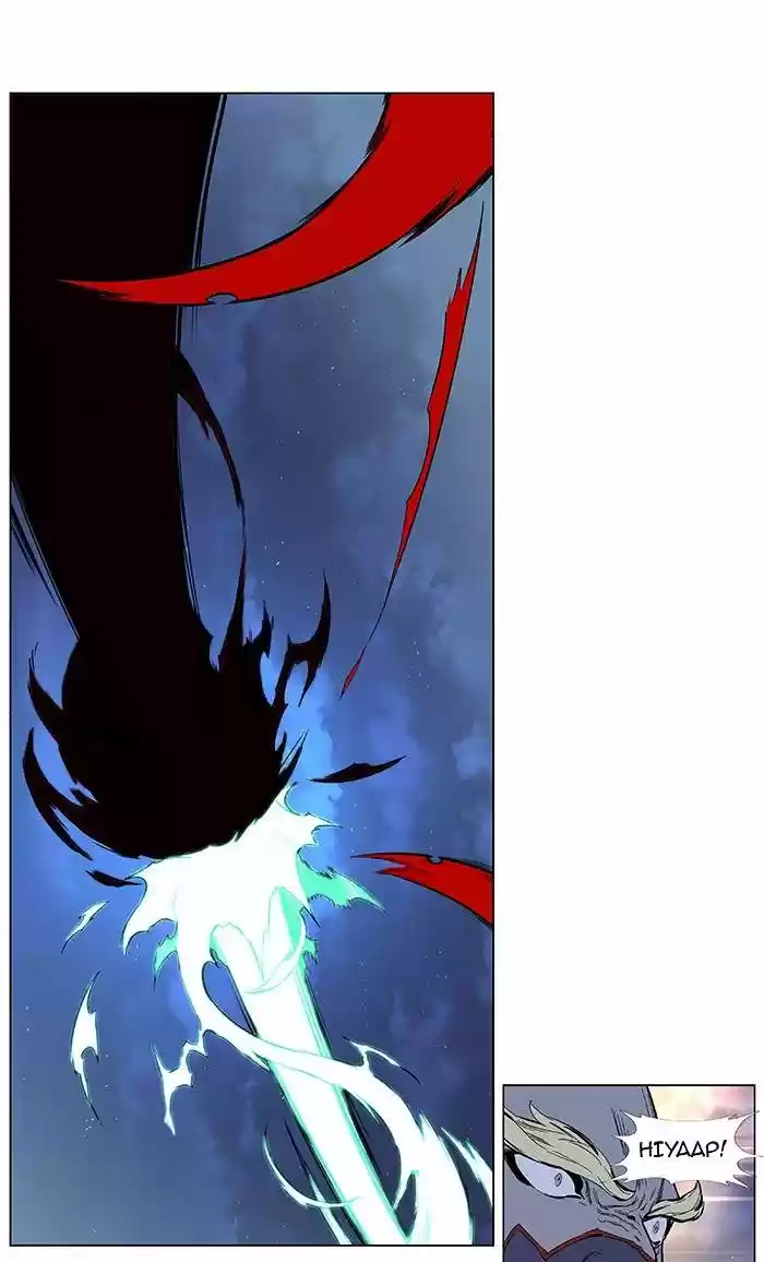 Noblesse (2007) - Capítulo 382 - Página 24 - LectorTMOo