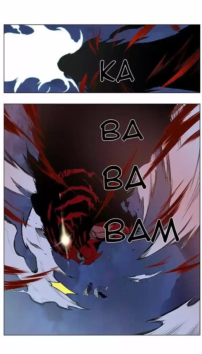 Noblesse (2007) - Capítulo 382 - Página 26 - LectorTMOo