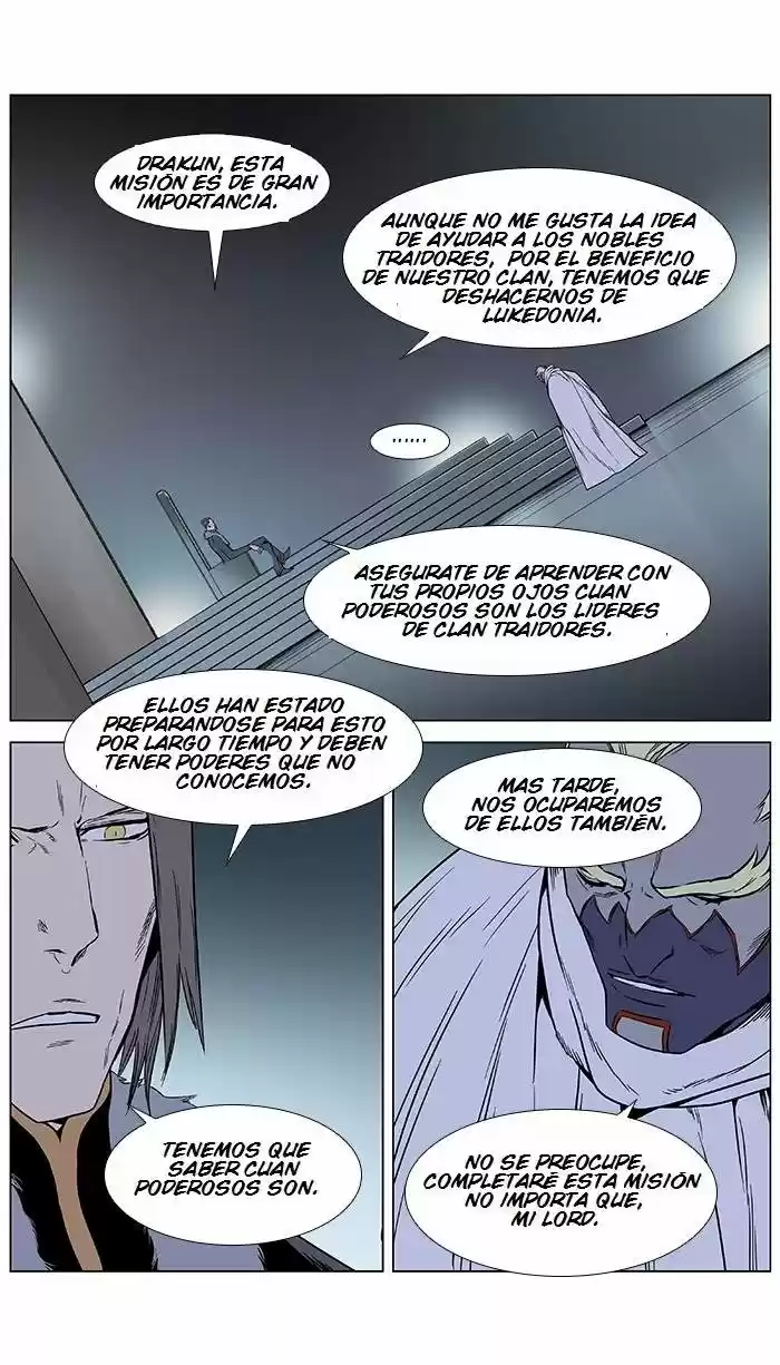 Noblesse (2007) - Capítulo 383 - Página 5 - LectorTMOo