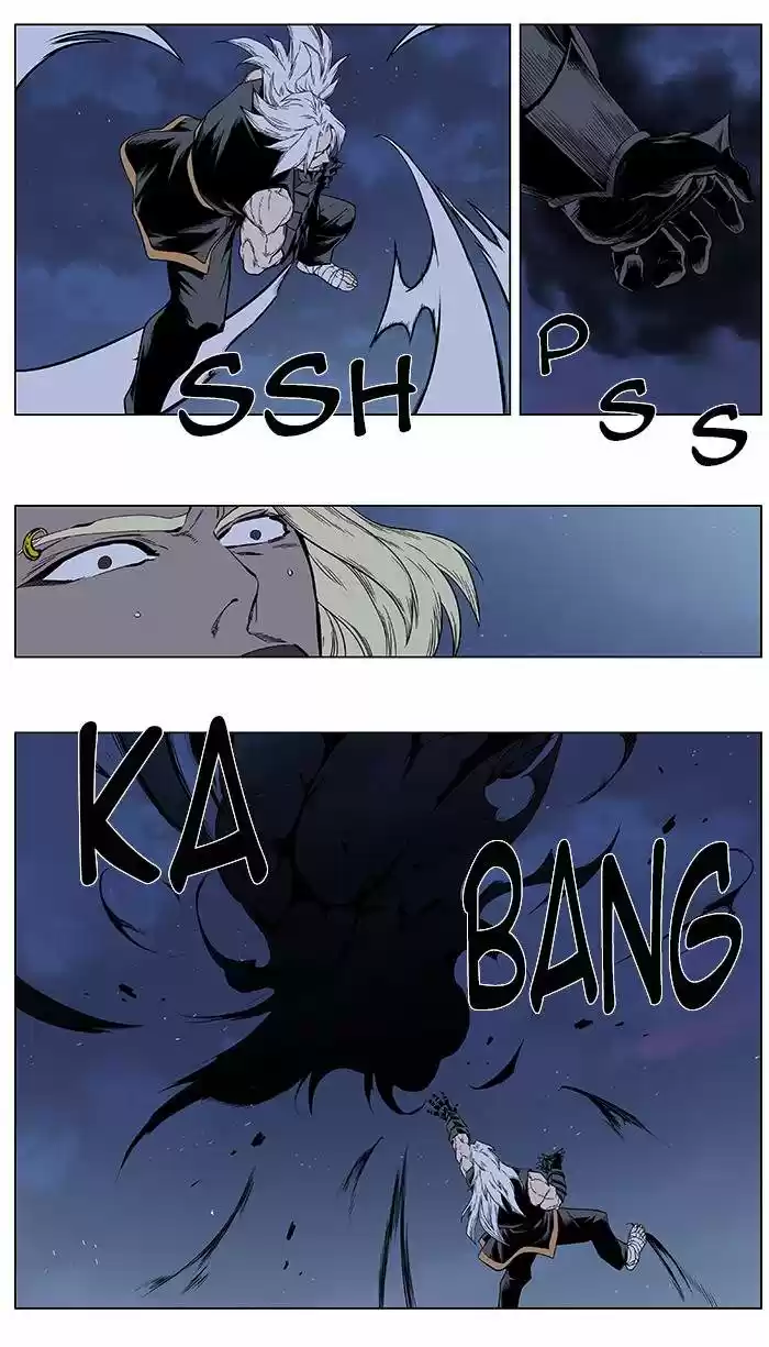 Noblesse (2007) - Capítulo 383 - Página 8 - LectorTMOo