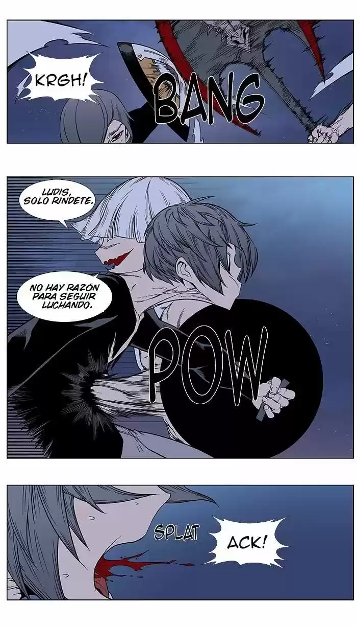 Noblesse (2007) - Capítulo 383 - Página 18 - LectorTMOo