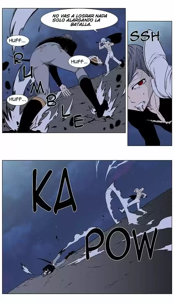 Noblesse (2007) - Capítulo 383 - Página 19 - LectorTMOo
