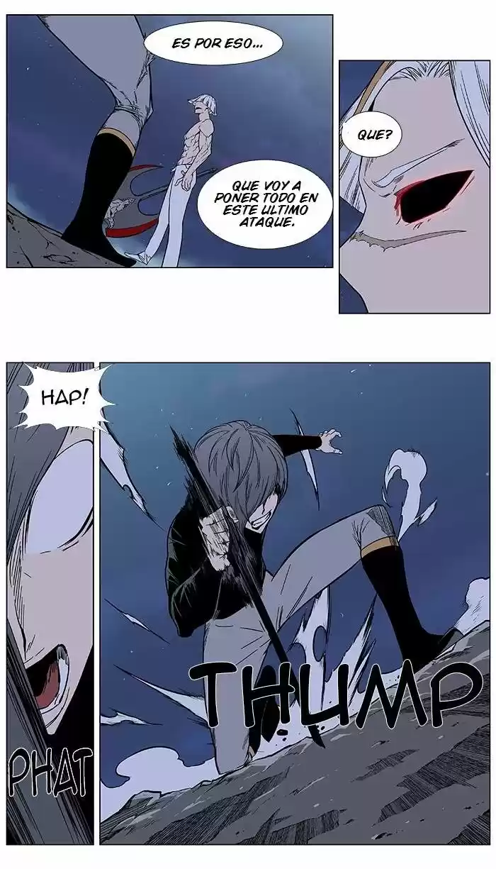 Noblesse (2007) - Capítulo 383 - Página 21 - LectorTMOo