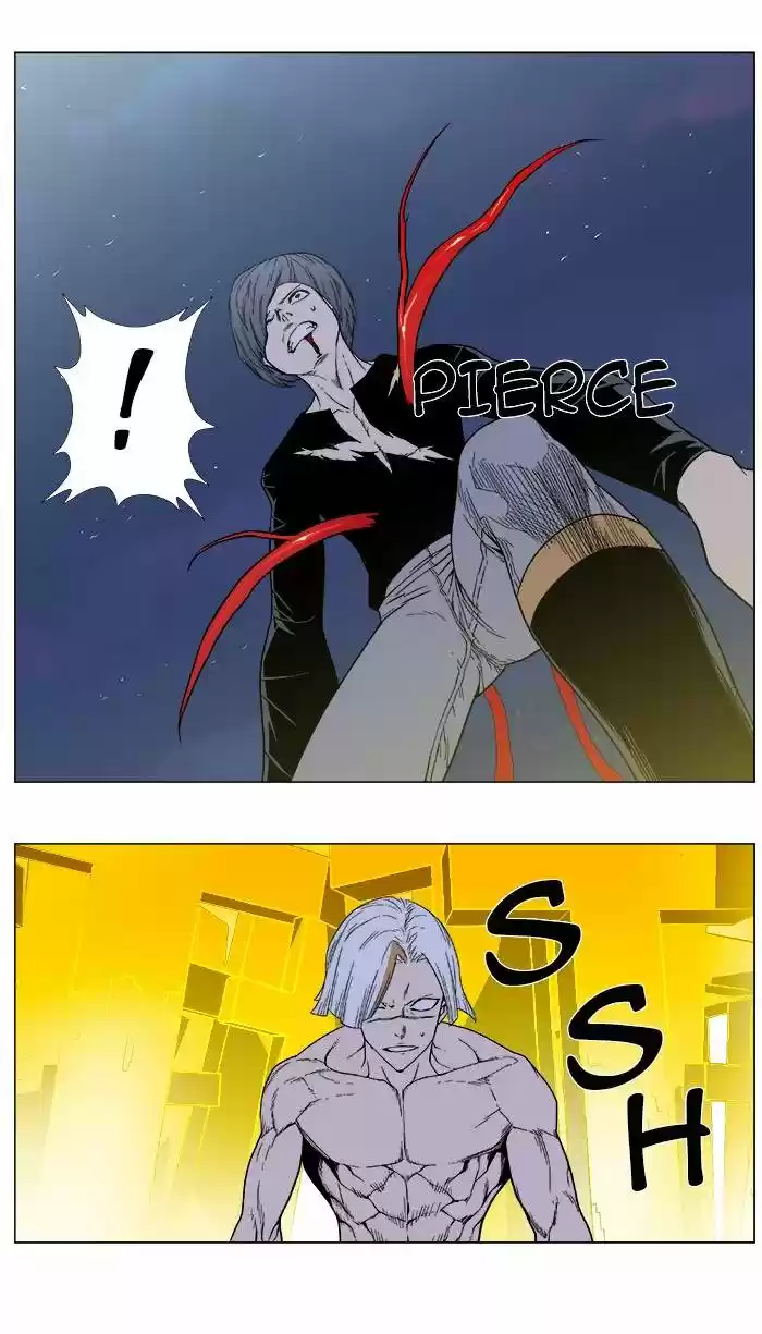 Noblesse (2007) - Capítulo 383 - Página 26 - LectorTMOo