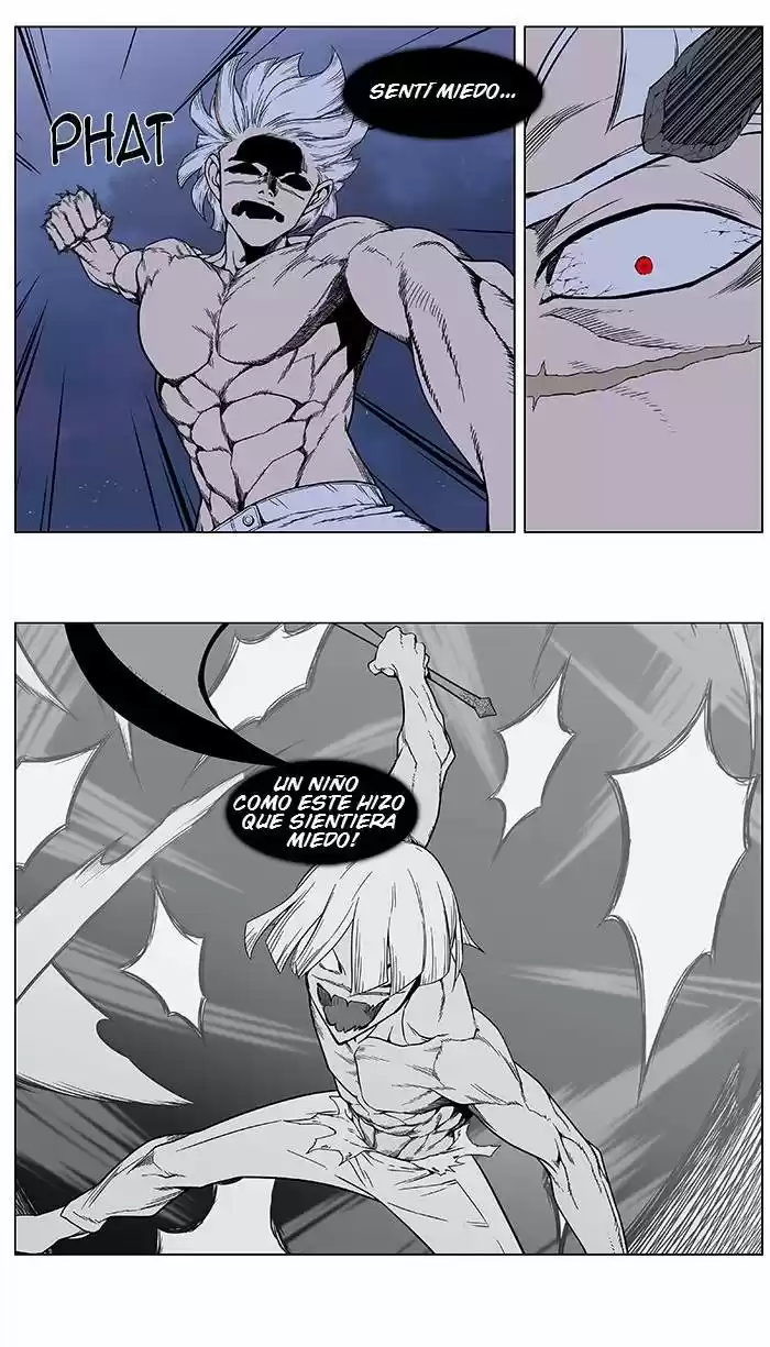 Noblesse (2007) - Capítulo 384 - Página 4 - LectorTMOo