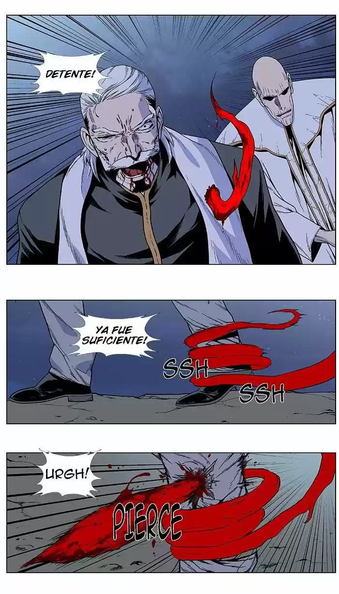 Noblesse (2007) - Capítulo 384 - Página 6 - LectorTMOo