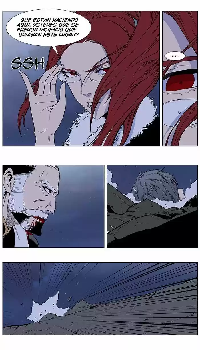 Noblesse (2007) - Capítulo 384 - Página 15 - LectorTMOo