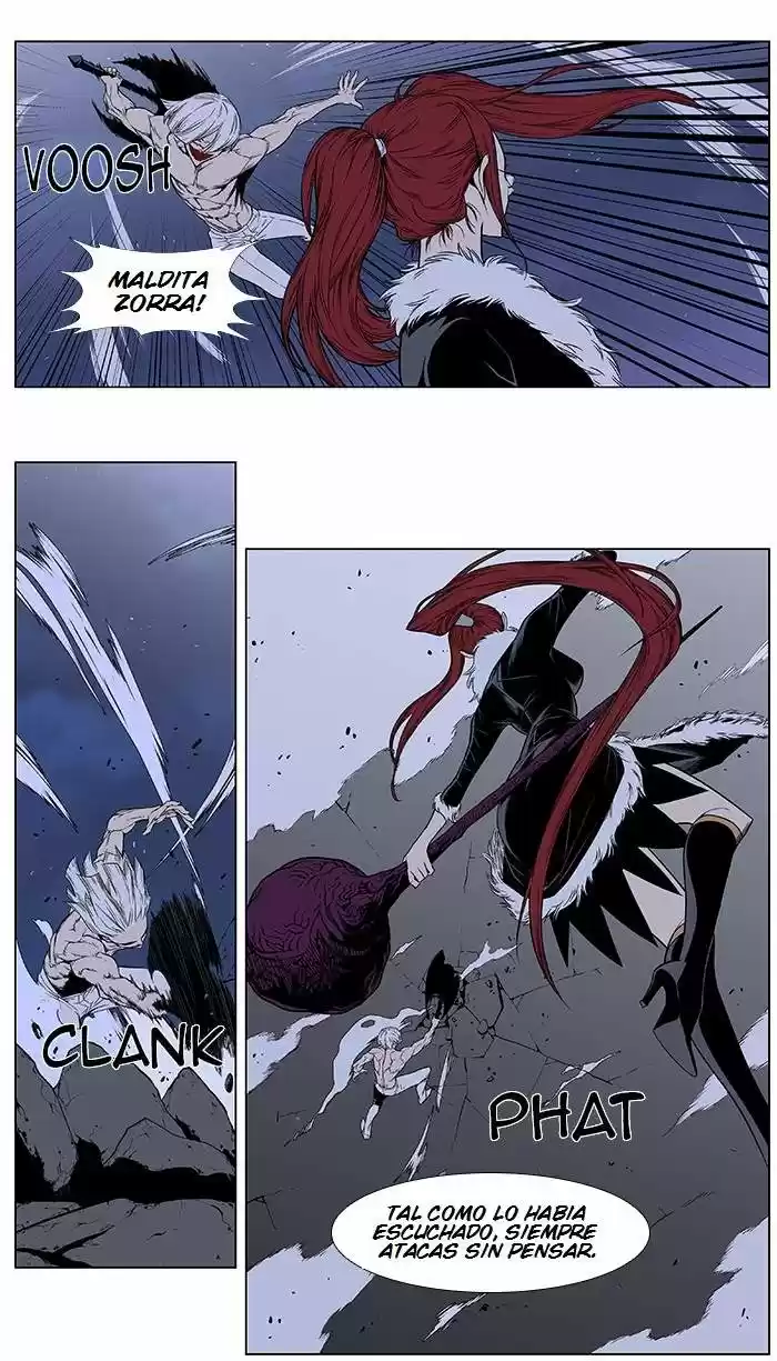 Noblesse (2007) - Capítulo 384 - Página 16 - LectorTMOo