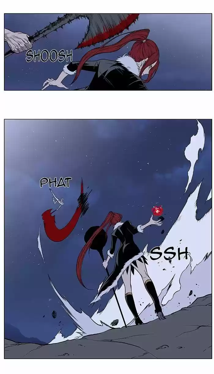 Noblesse (2007) - Capítulo 384 - Página 18 - LectorTMOo