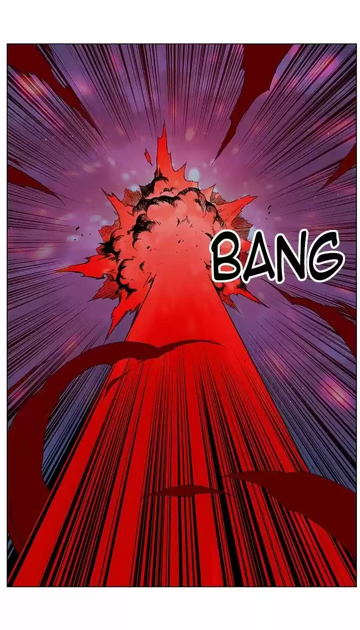 Noblesse (2007) - Capítulo 384 - Página 20 - LectorTMOo