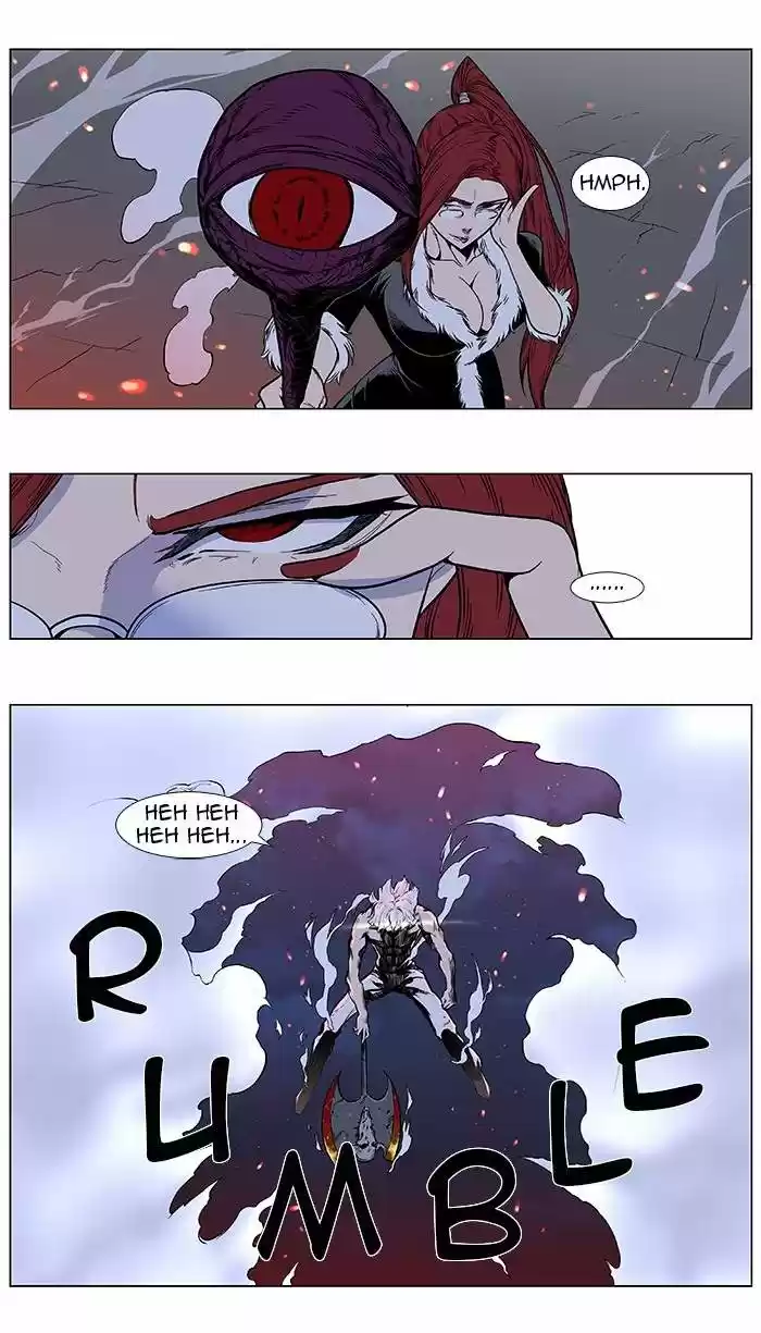 Noblesse (2007) - Capítulo 384 - Página 21 - LectorTMOo