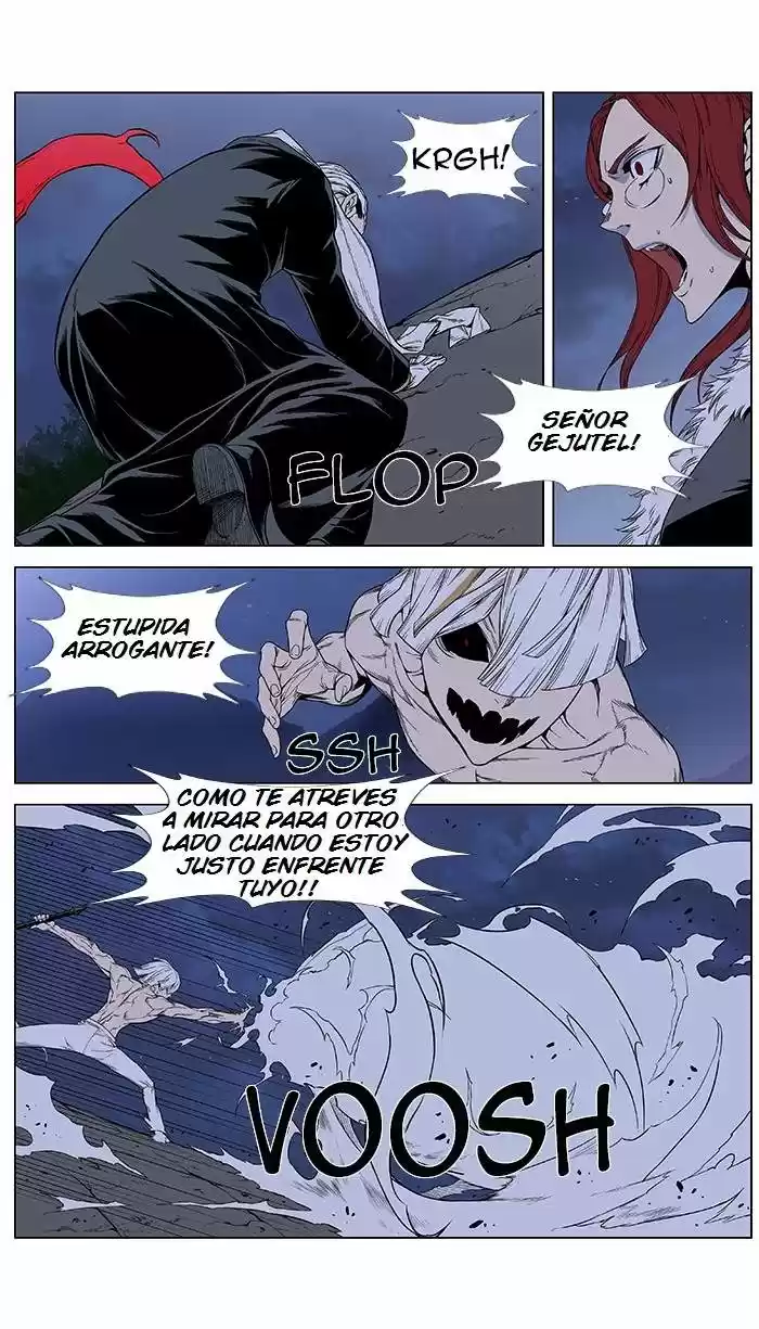 Noblesse (2007) - Capítulo 385 - Página 4 - LectorTMOo