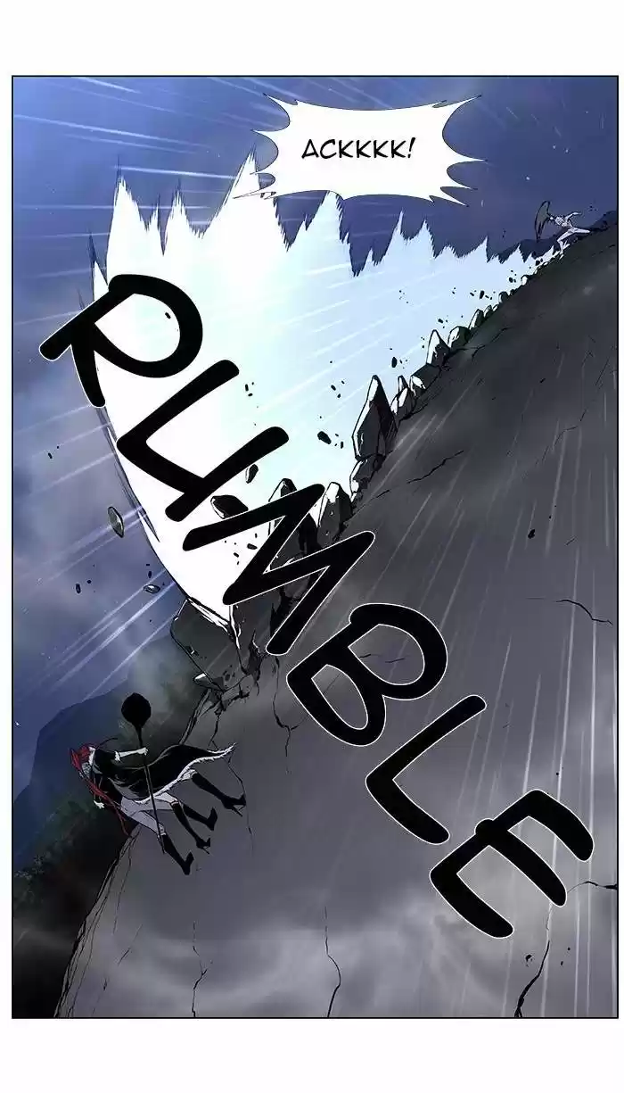 Noblesse (2007) - Capítulo 385 - Página 12 - LectorTMOo