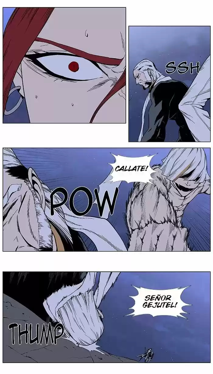 Noblesse (2007) - Capítulo 385 - Página 17 - LectorTMOo