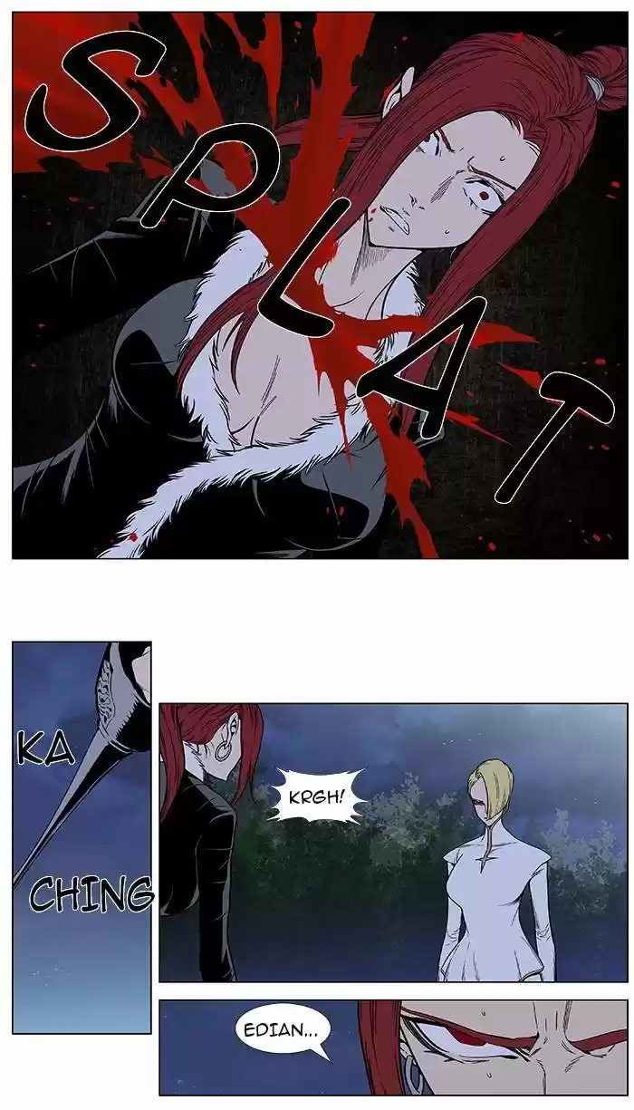 Noblesse (2007) - Capítulo 385 - Página 26 - LectorTMOo