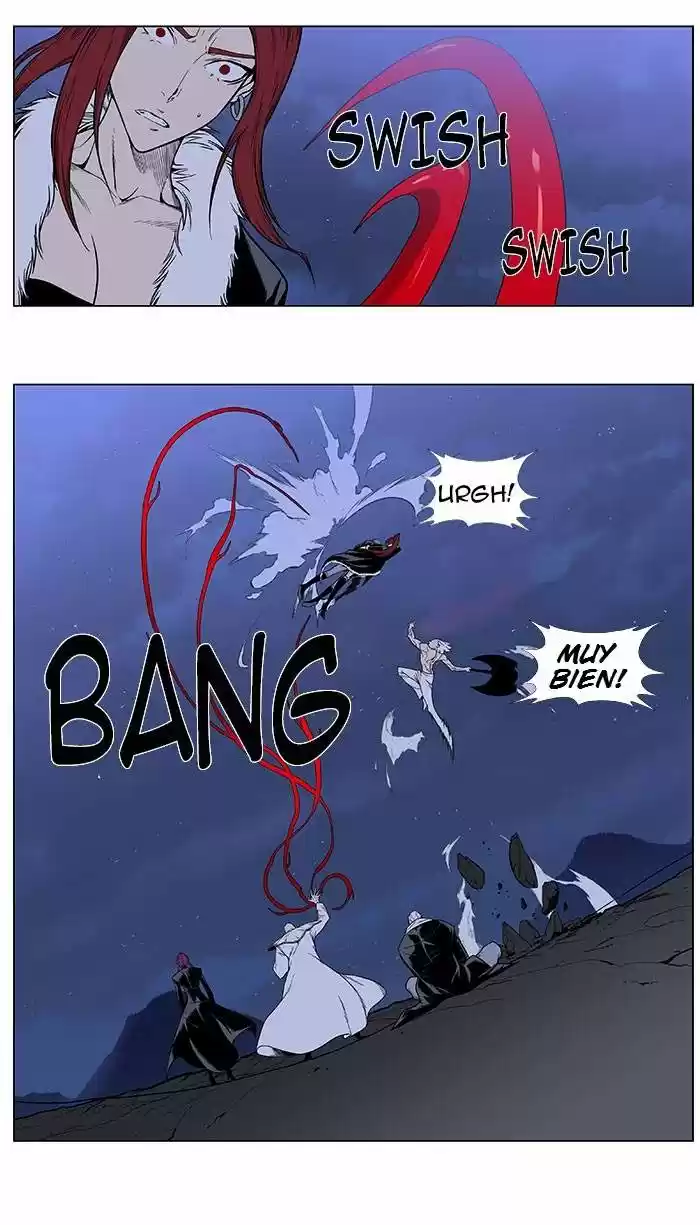 Noblesse (2007) - Capítulo 386 - Página 6 - LectorTMOo