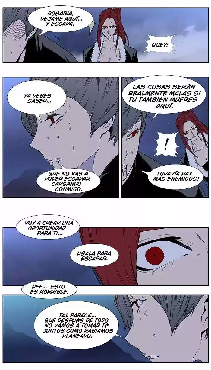 Noblesse (2007) - Capítulo 386 - Página 9 - LectorTMOo