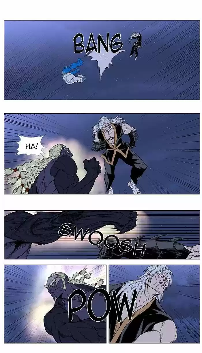 Noblesse (2007) - Capítulo 386 - Página 18 - LectorTMOo