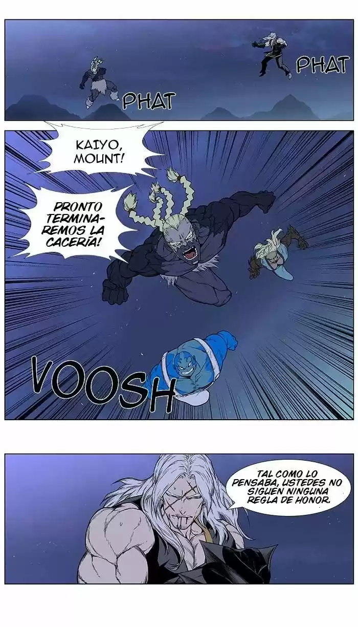 Noblesse (2007) - Capítulo 386 - Página 19 - LectorTMOo