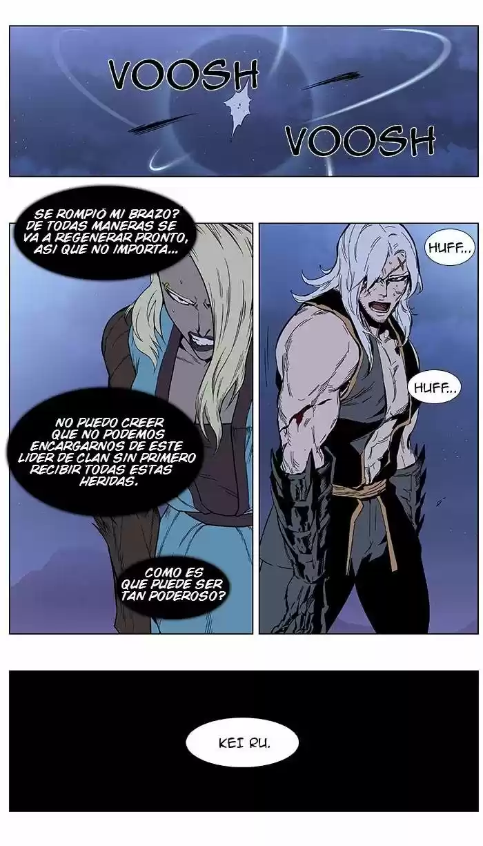 Noblesse (2007) - Capítulo 386 - Página 22 - LectorTMOo
