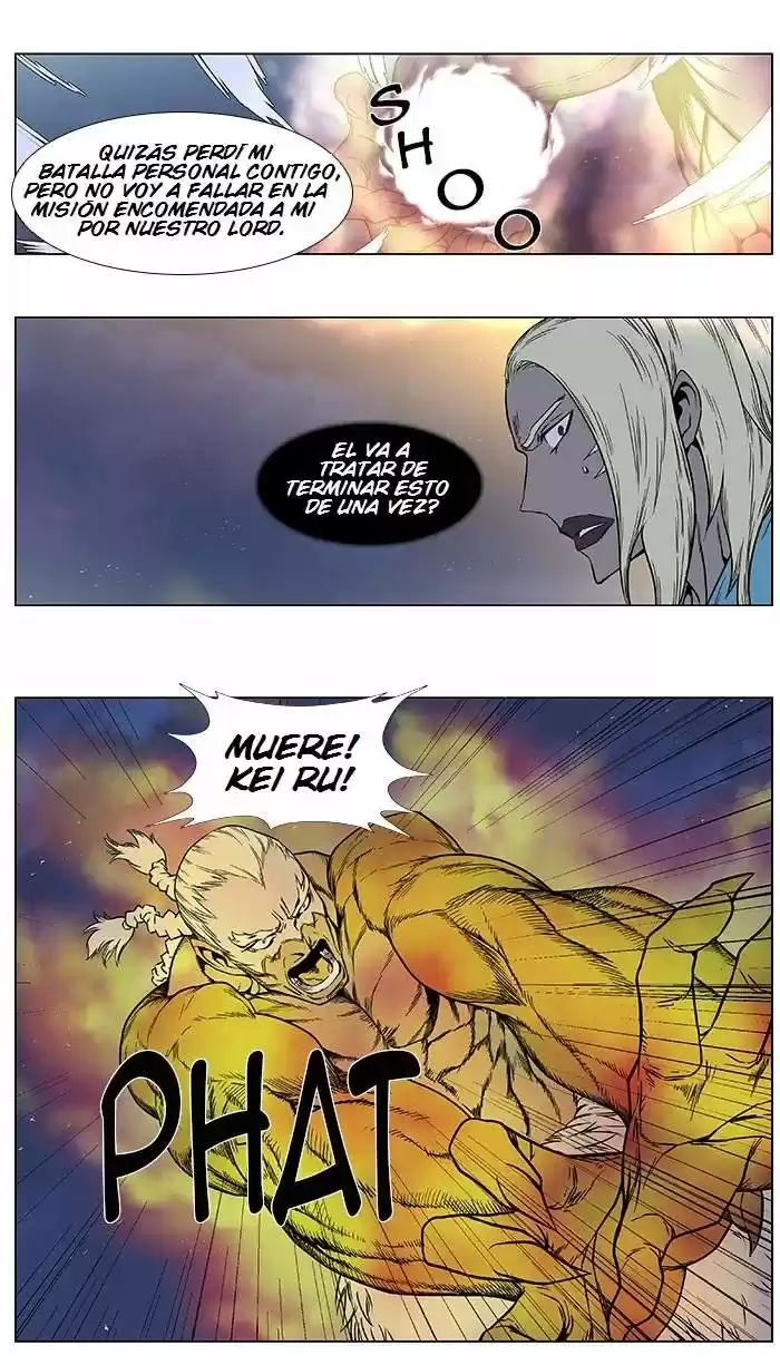 Noblesse (2007) - Capítulo 386 - Página 24 - LectorTMOo