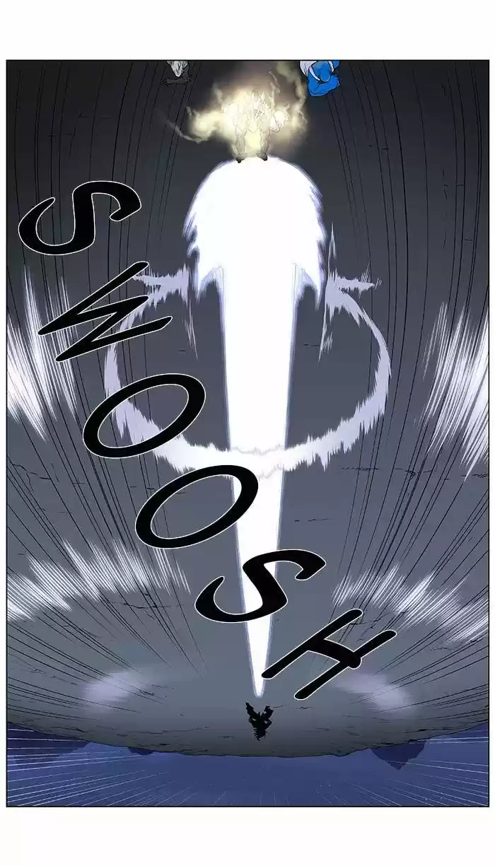 Noblesse (2007) - Capítulo 386 - Página 25 - LectorTMOo