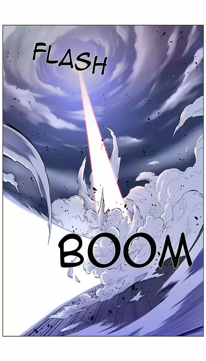 Noblesse (2007) - Capítulo 386 - Página 27 - LectorTMOo