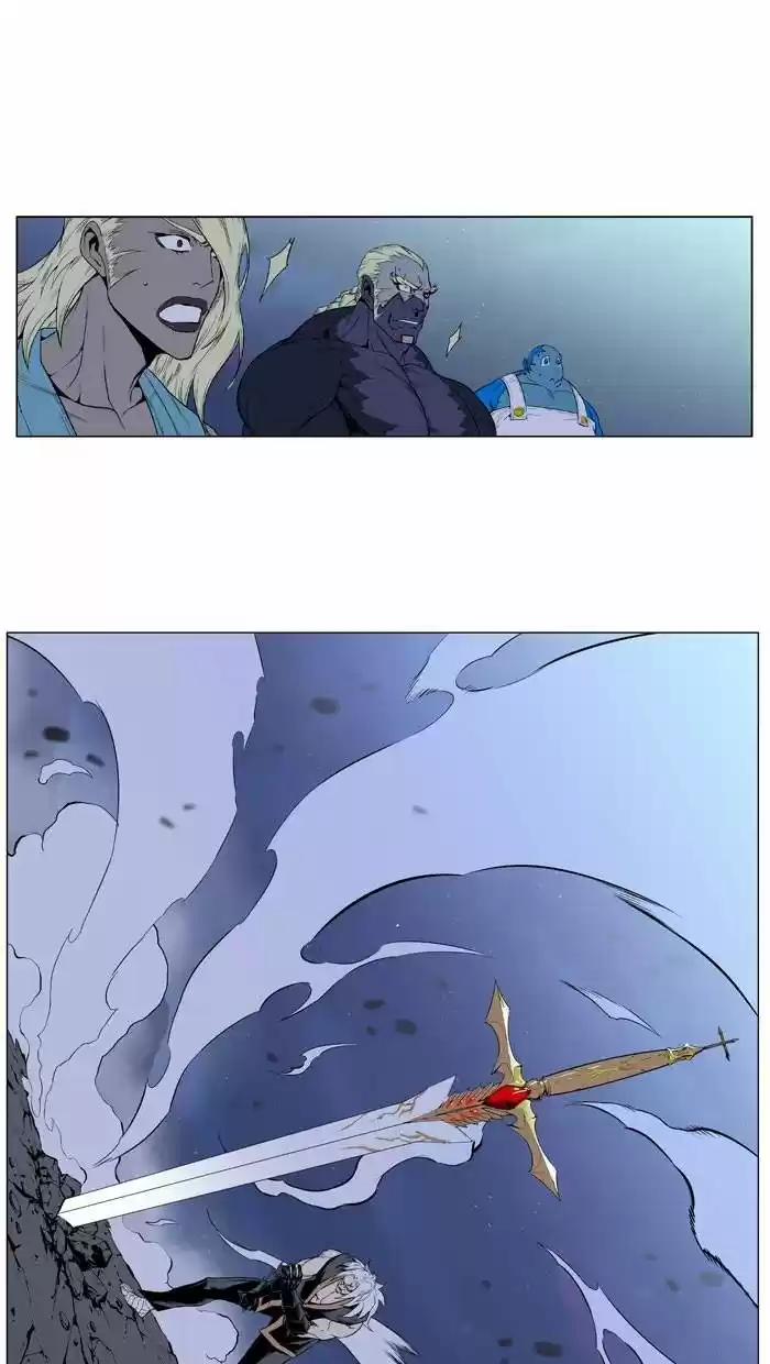 Noblesse (2007) - Capítulo 386 - Página 28 - LectorTMOo