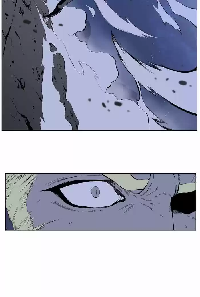 Noblesse (2007) - Capítulo 386 - Página 29 - LectorTMOo