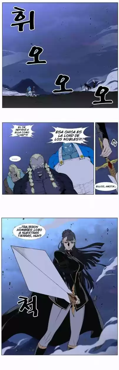 Noblesse (2007) - Capítulo 387 - Página 2 - LectorTMOo