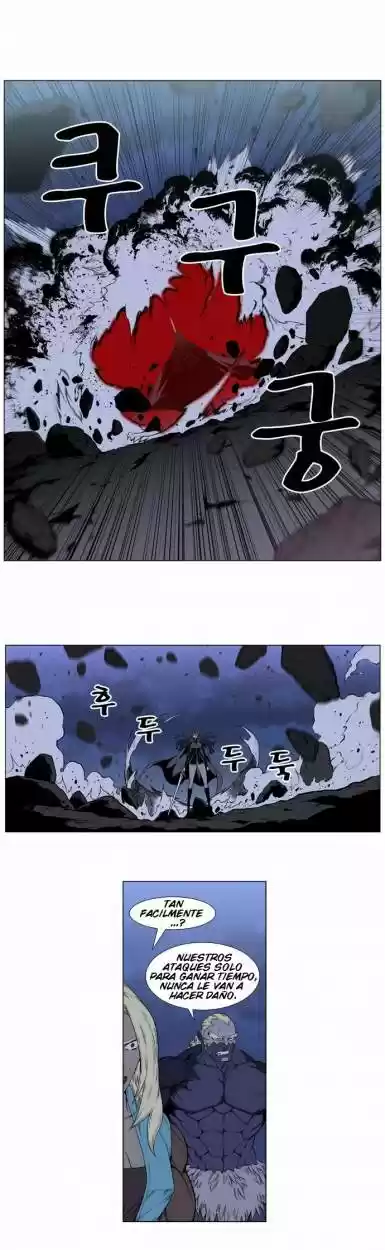 Noblesse (2007) - Capítulo 387 - Página 10 - LectorTMOo