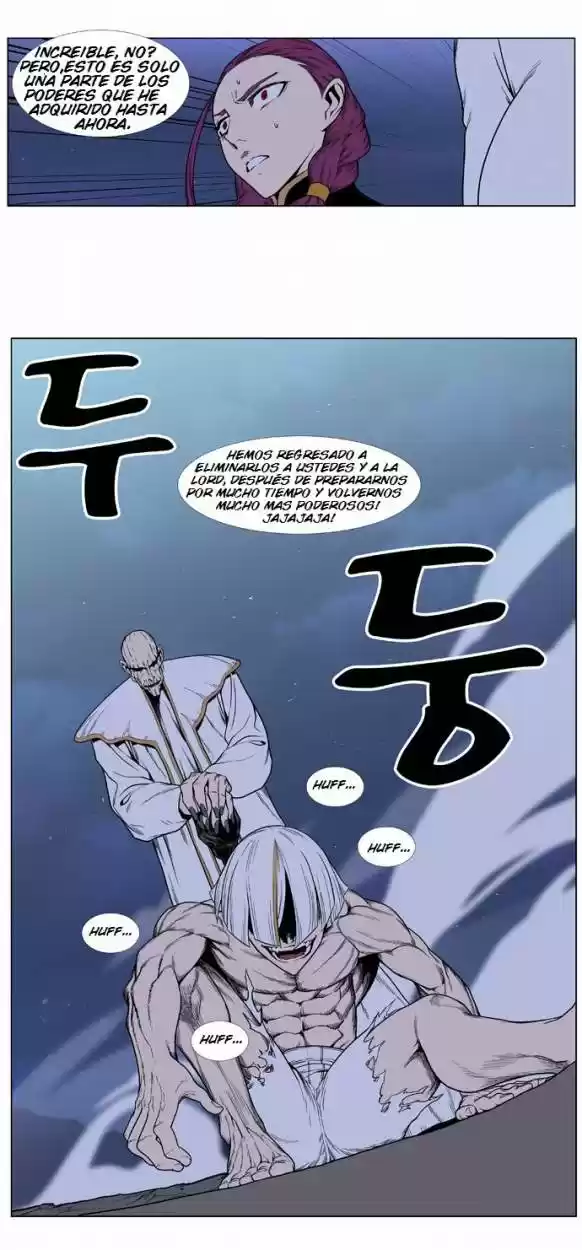 Noblesse (2007) - Capítulo 387 - Página 19 - LectorTMOo