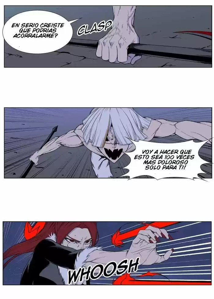 Noblesse (2007) - Capítulo 388 - Página 3 - LectorTMOo