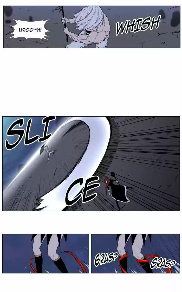 Noblesse (2007) - Capítulo 388 - Página 6 - LectorTMOo