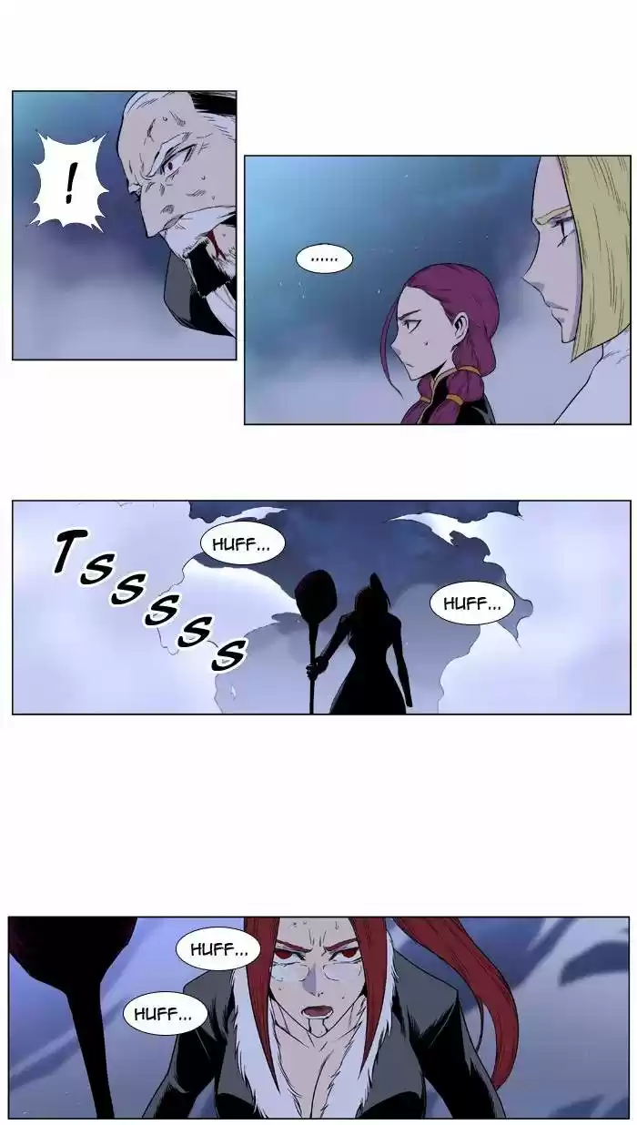 Noblesse (2007) - Capítulo 388 - Página 8 - LectorTMOo