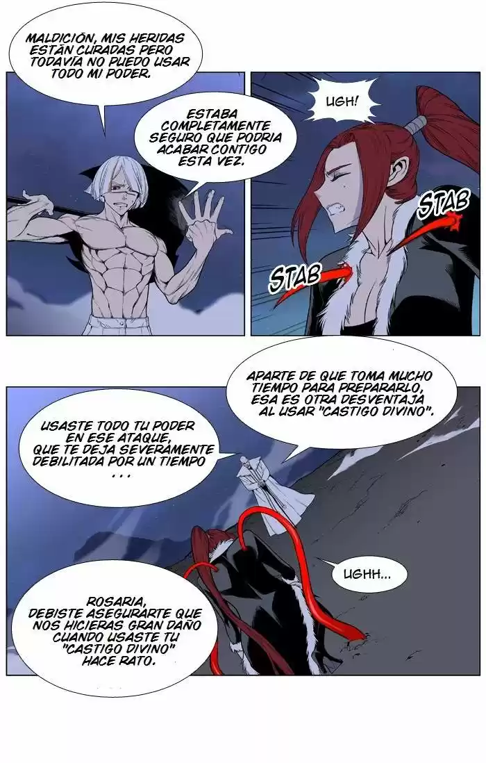 Noblesse (2007) - Capítulo 388 - Página 9 - LectorTMOo