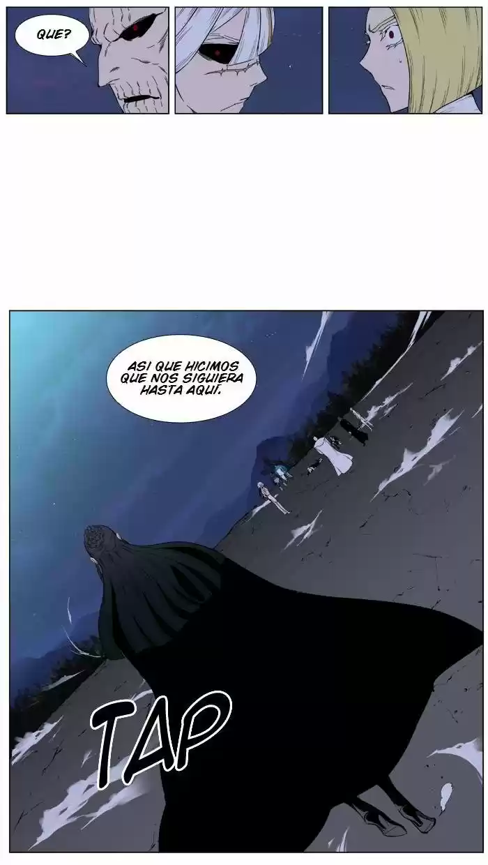 Noblesse (2007) - Capítulo 388 - Página 12 - LectorTMOo