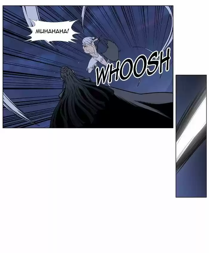 Noblesse (2007) - Capítulo 388 - Página 16 - LectorTMOo